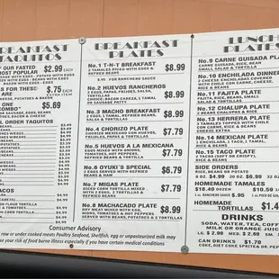 Current menu 3/29/2023