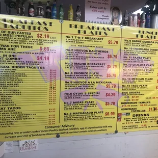 Hot sauce will be given upon request, 1 hot sauce is free per taco you order. Extra will be   .69cents each. Thank you management