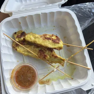 Chicken Satay
