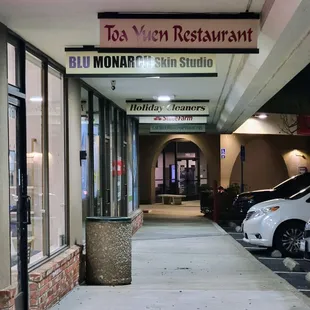 the entrance to the restaurant