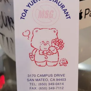 Feb 2023- West Hillsdale exit off Hwy 92