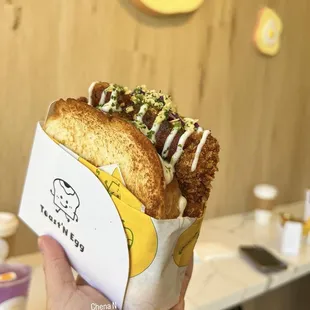 Curry Up Fried Chicken Toast $9.95