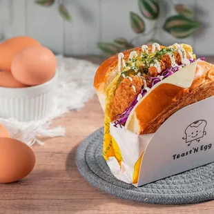 Curry Up Crunchy Chicken Toast