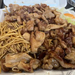 Teriyaki chicken with noodles