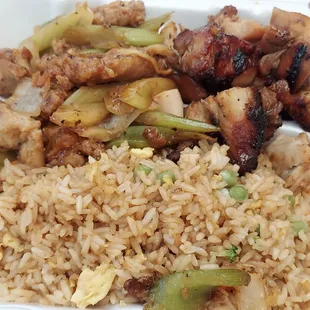 Bourbon chicken with pepper chicken and vegetable fried rice