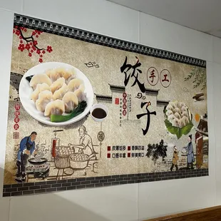 menu, ramen and noodles