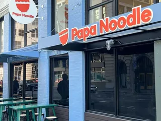Papa Noodle