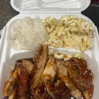 Small Teriyaki Chicken