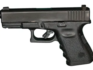 GUNS4US