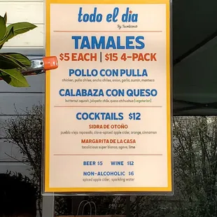 Event food stand menu