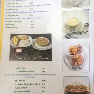 breakfast