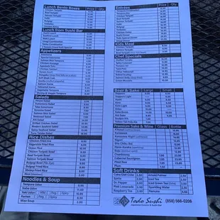 menu