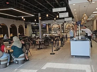 Bekdash Ice Cream