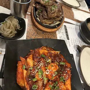 Spicy Rice Cake