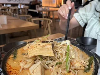 YinTang Spicy Hot Pot