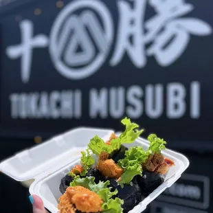 Omusubi: Ebi Fry (fried shrimp), Karaage (fried chicken), Buta (pork), Mentaiko (spicy red caviar) | $5 each