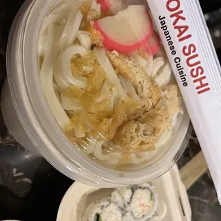 Plain Udon Combo