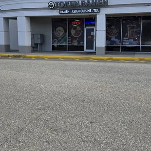 Entrance and view of restaurant