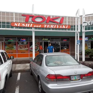 Front of business next to the military recruiting offices.