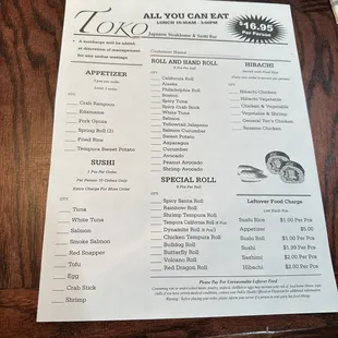 menu