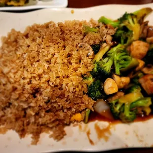 Vegetable Hibachi ($14.95)