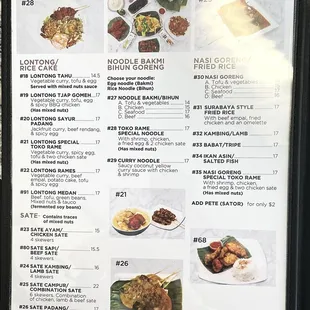 Menu as of Feb 3, 2024.