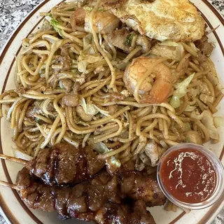 Bakmi Special Toko Rame