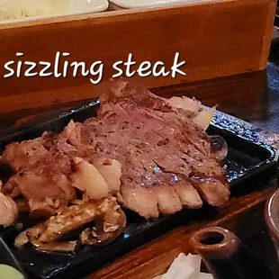 sizzling steak