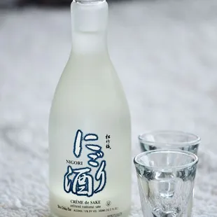 Shi Chiku Bai Creme de Sake