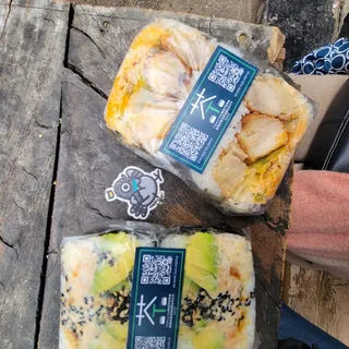 Miso Tuna Avocado