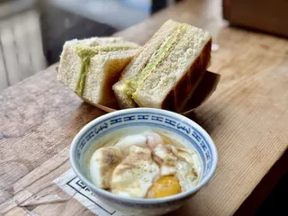 Kopitiam