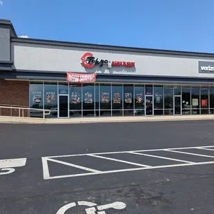 Store Entrance