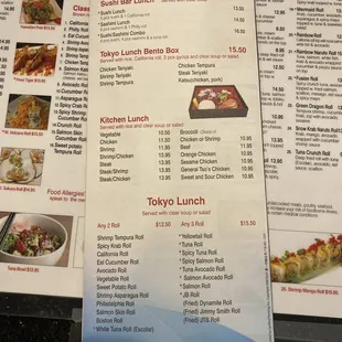 Lunch menu 1/2025
