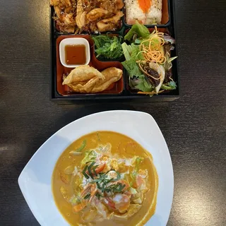 Panang Curry