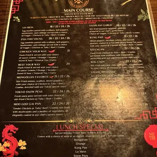 menu