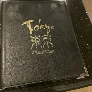 Tokyo Cafe