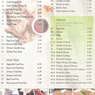 the menu for the restaurant