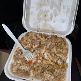Hibachi Chicken