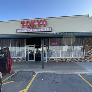 Restaurant Front