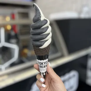 Black sesame swirl