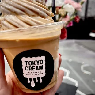 Coffee Hokkaido cream