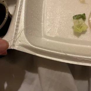 The string found in my rice