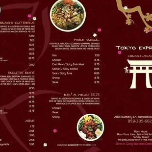menu, pizza
