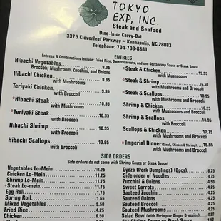 Updated Menu