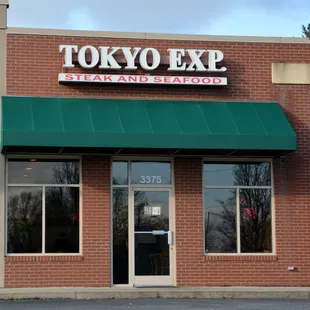 the front of the restaurant