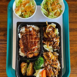 Bento Box &quot;a&quot; with small salad