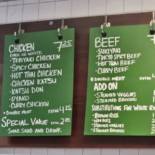 chicken and beef bowl options