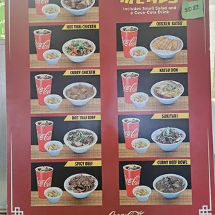 combo menu