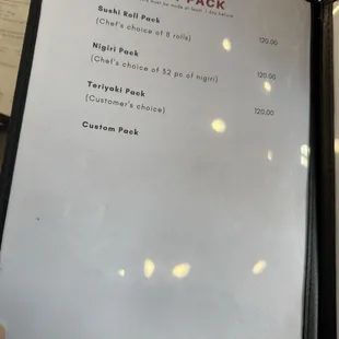 menu