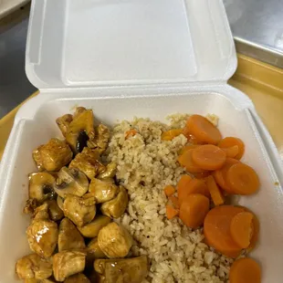 H. Chicken w/ mushroom